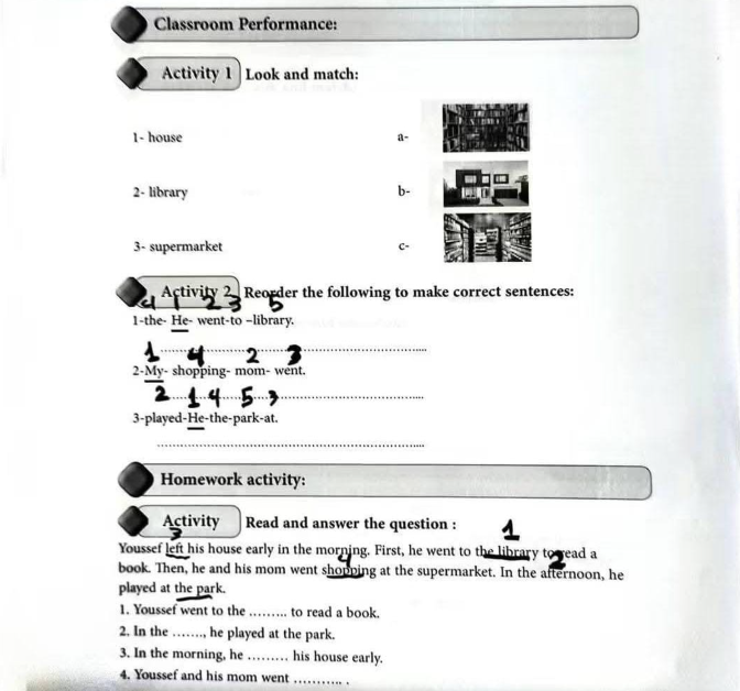 حل تقييمات انجليزي